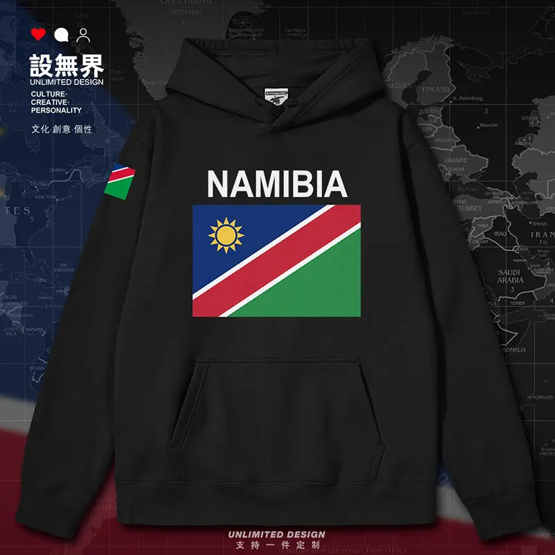 

Namibia country mens hoodies sports sweatshirt jerseys fashion long sleeve sporting tracksuit pullovers clothes autumn winter