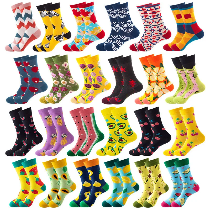 Adult trendy socks for spring and autumn, trendy socks for men and women, ins sweat absorbing and odor proof trendy socks, mid