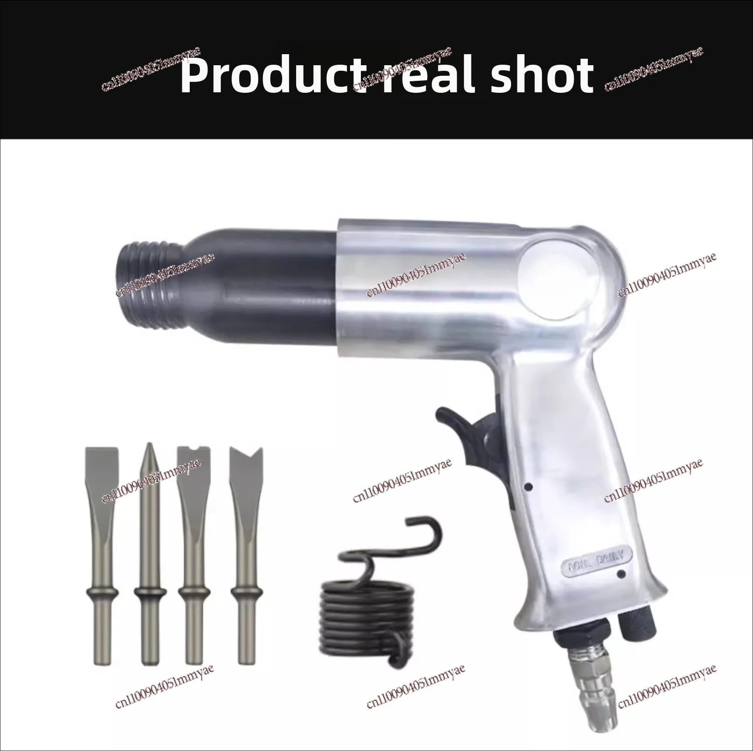 

Pneumatic impact shovel gun, wind pick shovel, multi-function powerful vibration percussion derusting gun