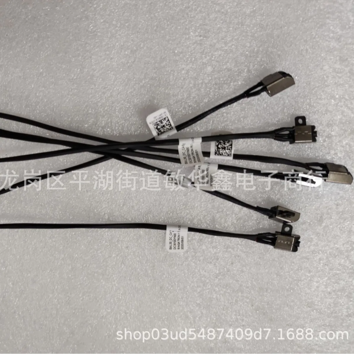 For    DELL Inspiron 15 5565 5567 0R6RKM Power Interface Cable, Slant