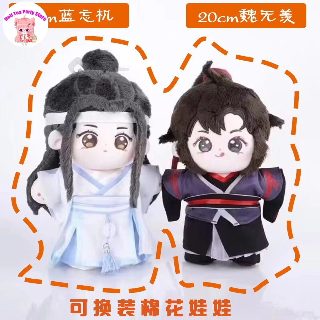 

Wei Wuxian Lan Wangji, милая аниме Mo DaoZS, плюшевая кукла, набивка тела, одежда, хлопковые плюшевые фигурки идола, подарок-талисман 20 см