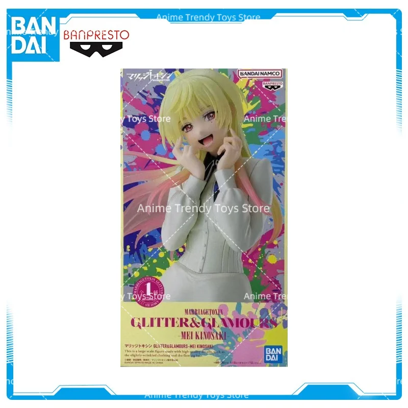 BANDAI Banpresto MARRIAGETOXIN Mei Kinosaki GLITTER&GLAMOURS-MEI KINOSAKI, collection de modèles d'anime, jouets, cadeaux, WY, Original, en Stock