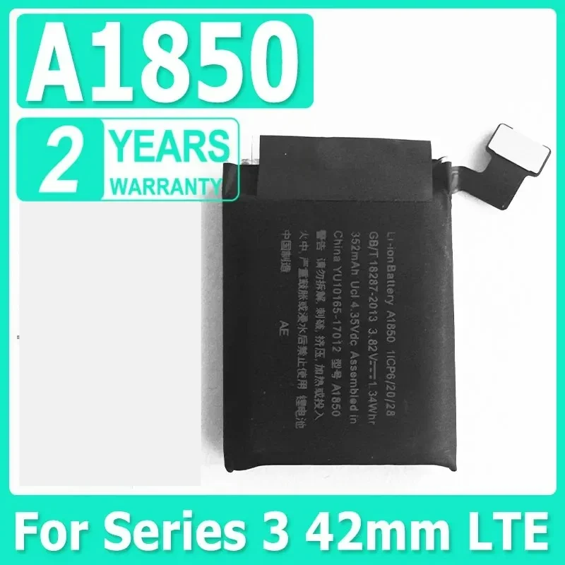 لسلسلة ساعات أبل SE 7 6 5 4 3 2 1 Bateria لـ IWatch S1 S2 S3 LTE S4 S5 S6 S7 38/40/41/42/44/45/4 بطارية بديلة #6