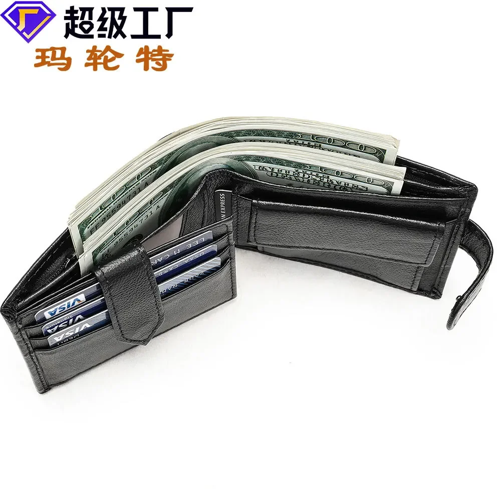 Retro cowhide men's wallet, high-end multi-card wallet, genuine leather short change bag, card bag, thin wallet men