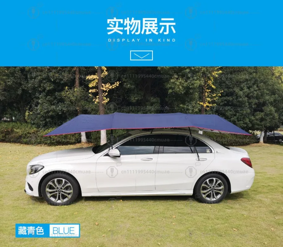 Car sun protection and heat insulation automatic remote control car clothes mobile roof folding umbrella cover home parking shed
