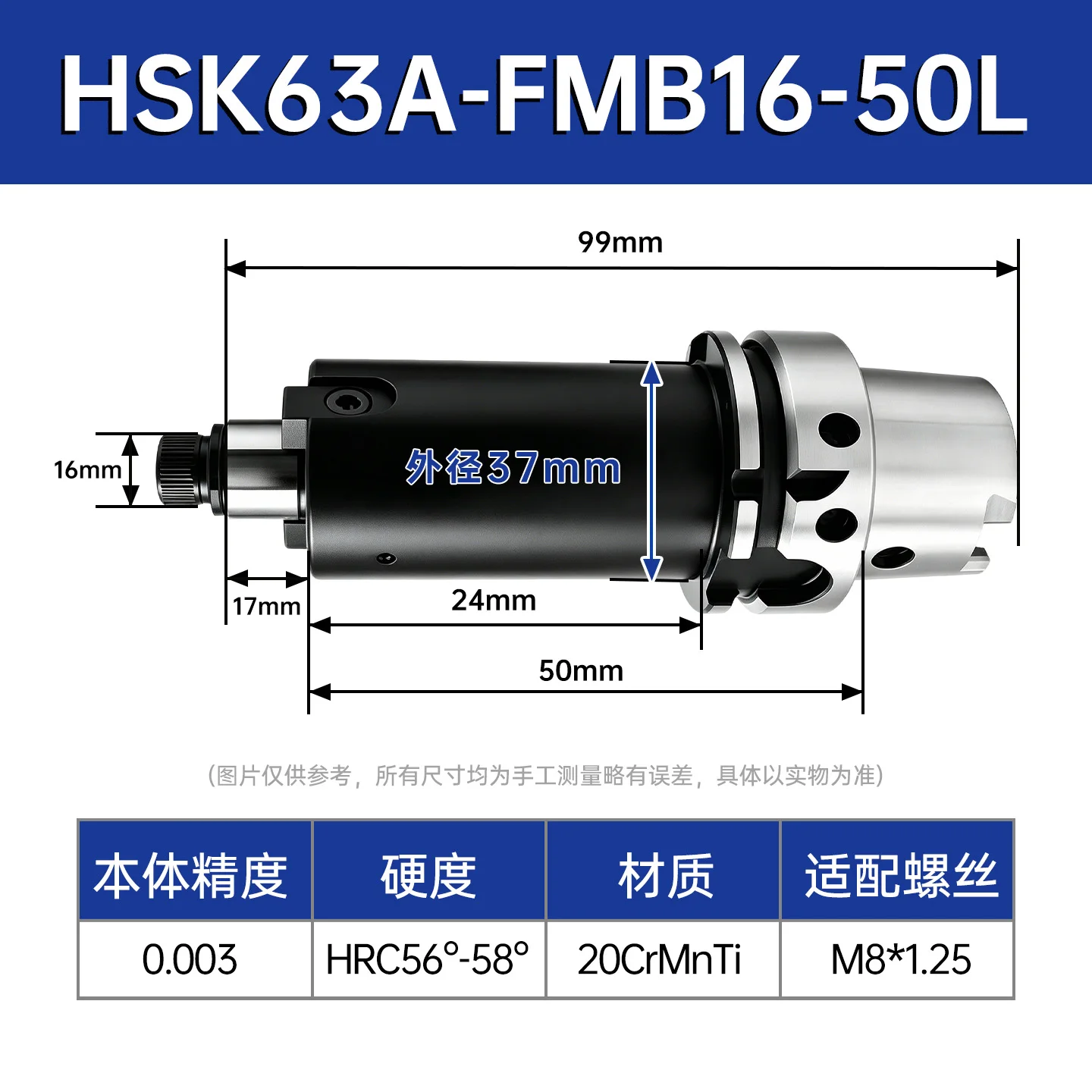 HSK63A-FMB16 22 27 32 40 flat milling tool holder, CNC tool holder for machining center