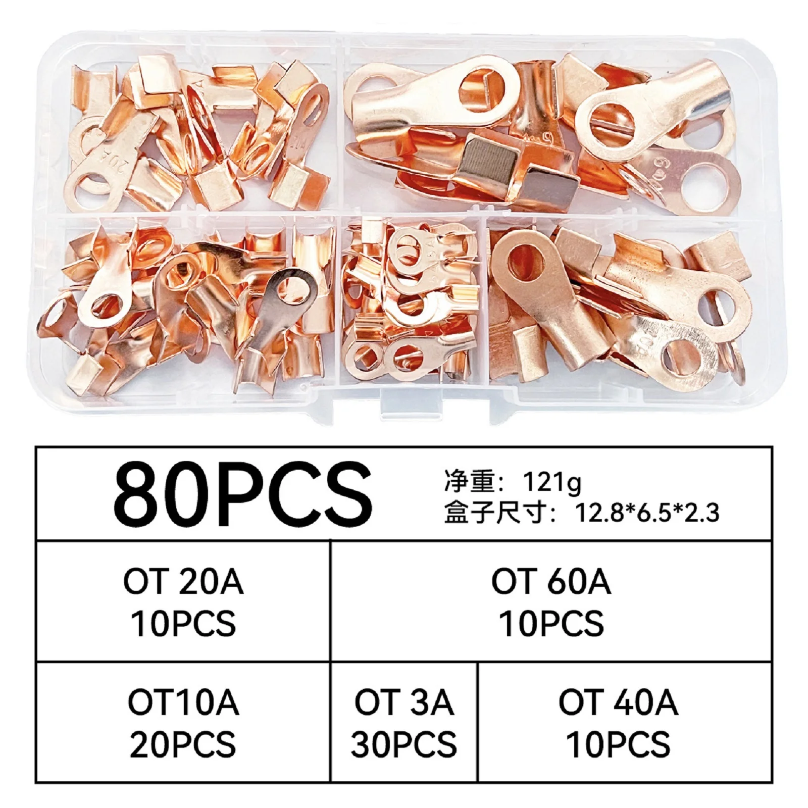 80PCS Ot Open End C…