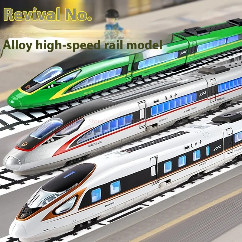 Hochwertiges Legierungsmodell, Spielzeug, elektrischer Hochgeschwindigkeitszug, RC-Zugwagen, Maßstab 1:87, renoviertes Geschenk, Sammlerstück