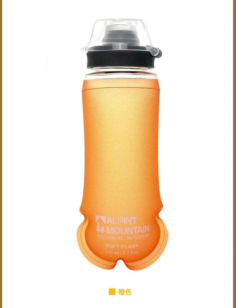 170ml Faltbare Auslaufsichere Weiche Zusammenklappbare Ernährungsflasche für Hydration Pack BPA-frei TPU, Leichtgewichtig, Leicht zu Öffnender Deckel für Läufer – Detail 22