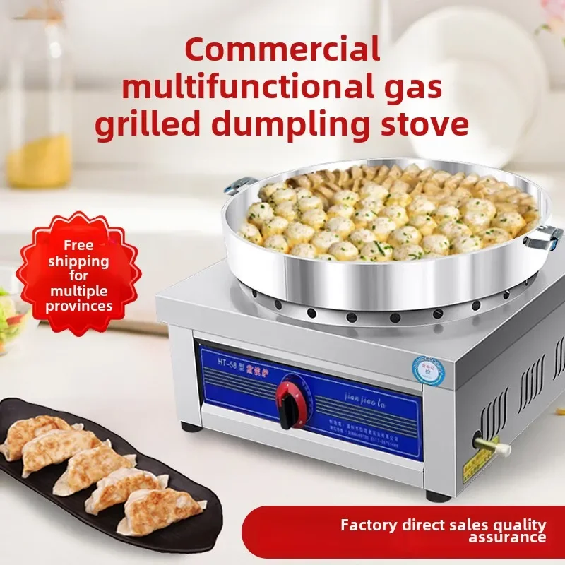 Gas desktop frying bag stove, water frying bag commercial stall, gas frying dumplings, pancake machine