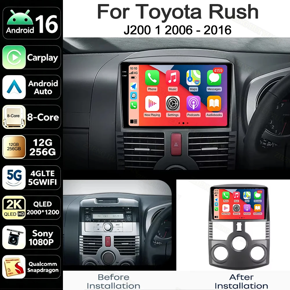 For Toyota Rush J200 1 2006 - 2016 Right hand drive Car Radio Multimedia Video Player Navigation stereo GPS Android 16 No 2din 2