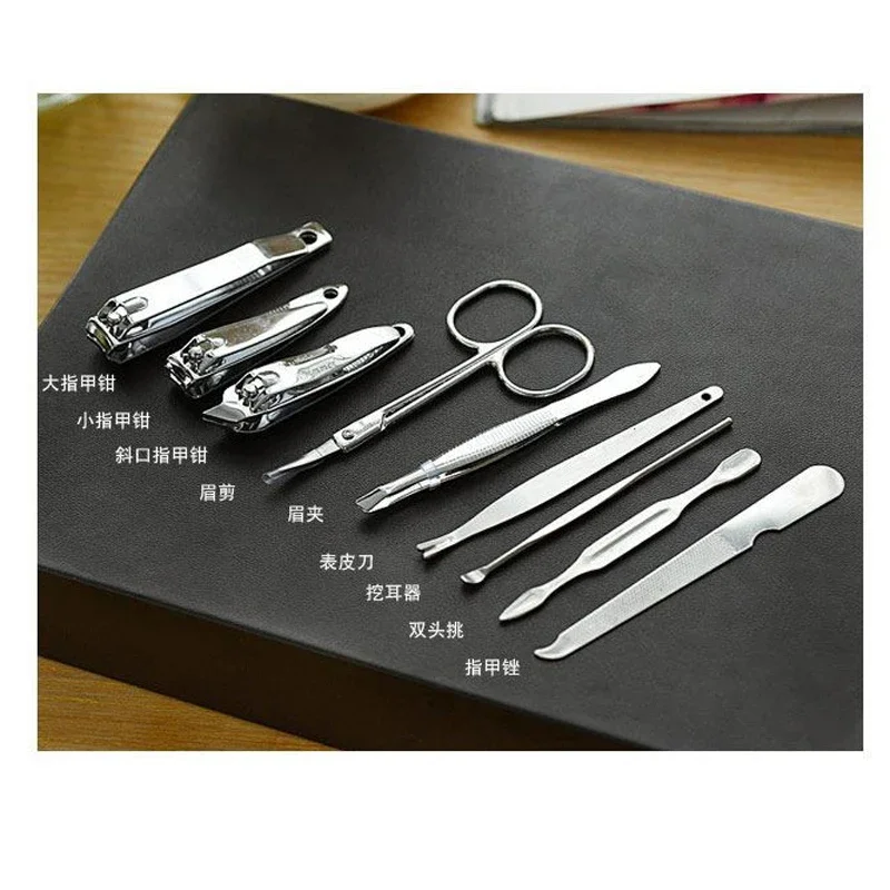 9 in 1 Soft Case Professional Manicure Pedicure Kit Tool For Dad Husband Men Boy Friend Holiday Birthday Christmas Gift