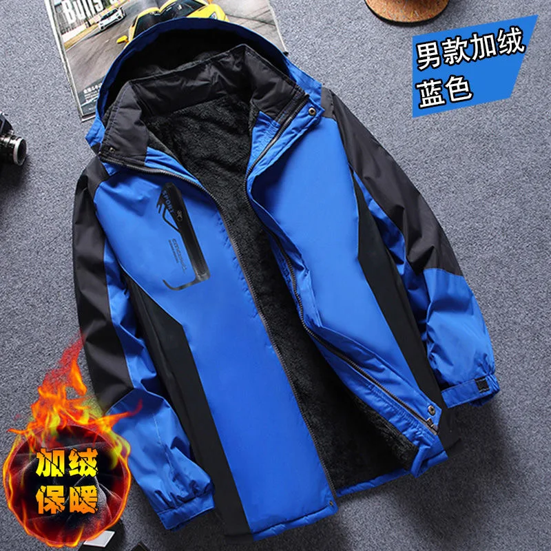 2024 Autumn/Winter New Fashion Waterproof Large Size Hooded Coat Men's Casual Loose Comfort Plus Fleece Warm High Quality Jacket