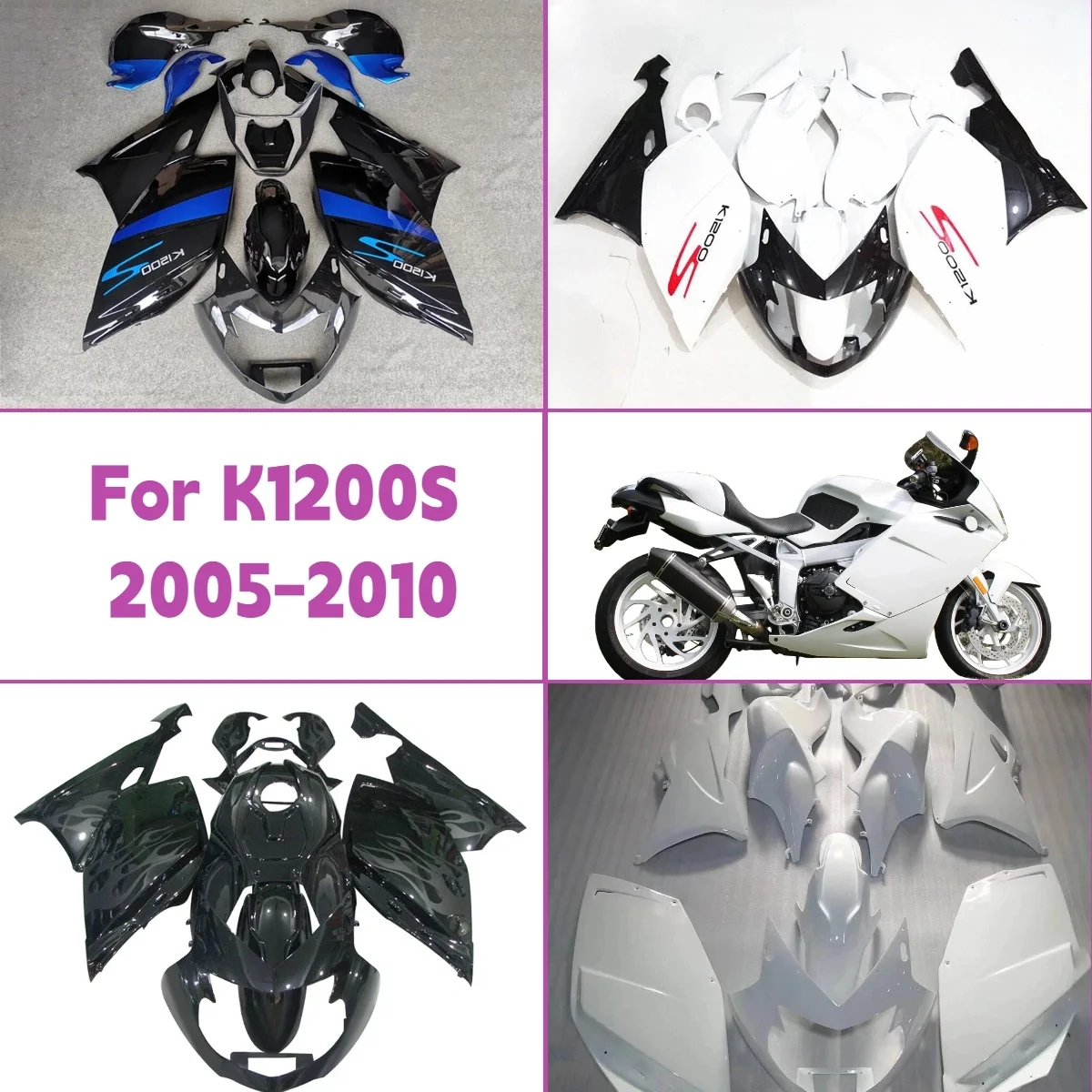 2005-2010 K1200S Replacement Full Fairings Bodywork Custom for 05-10 BMW K 1200S ABS Plastic Fairing Kit