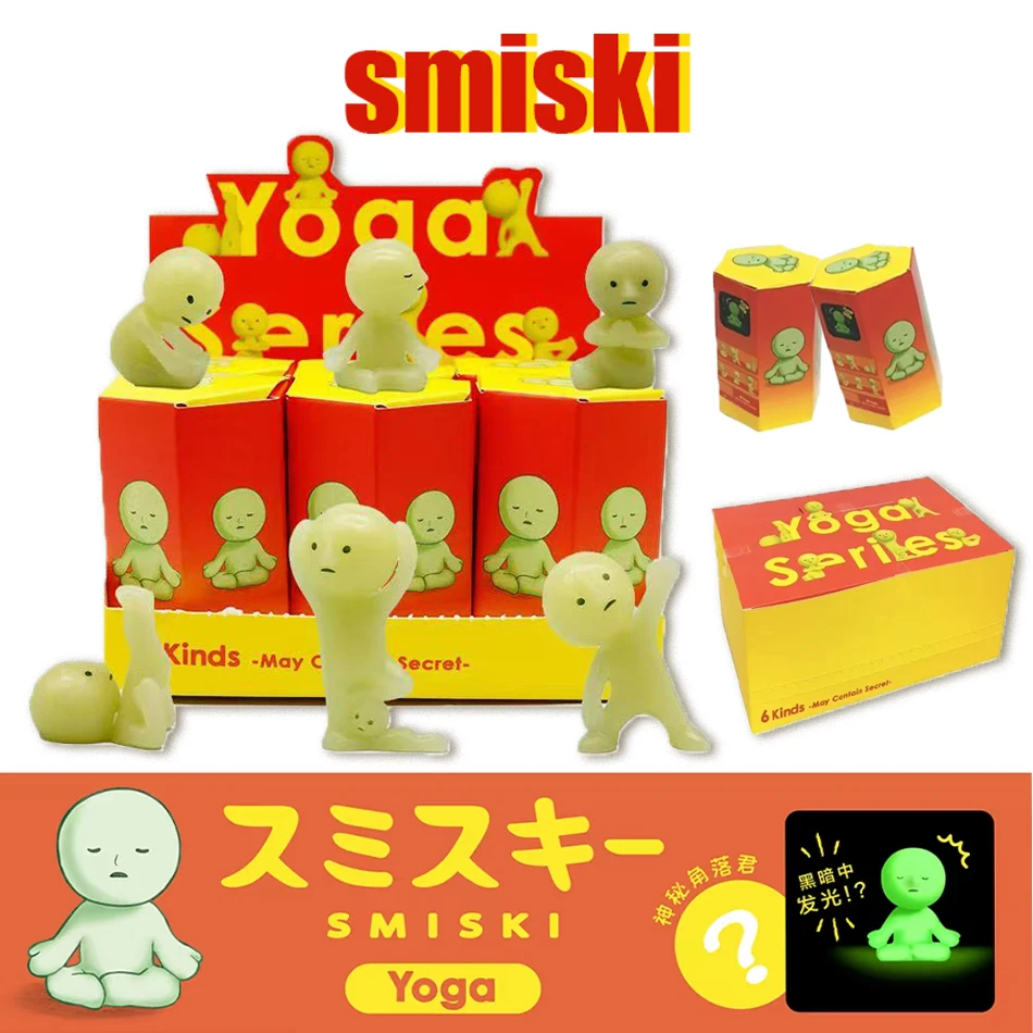 

Smiski Hippers Yoga Fitness Series Mini Figure Cute Noctilucent Decoration Doll Bedroom Series Blind Box Model Ornaments Gift