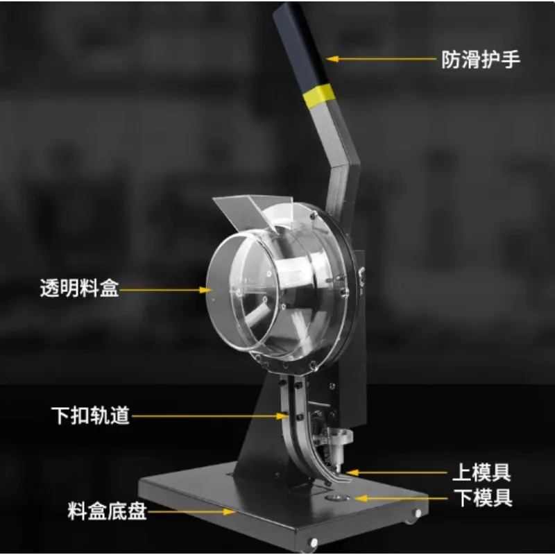 Semi‑Automatic Grommet Press Machine For KT Board Banner Flag Tarpaulin Advertising Eyelet Punching Tool