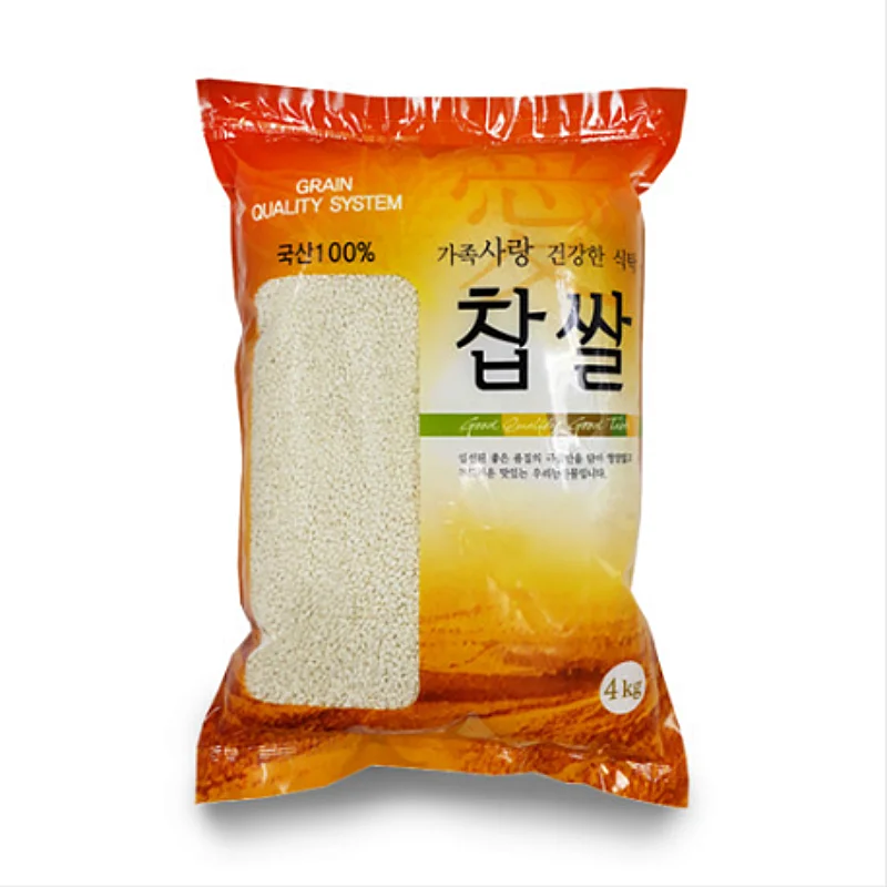 4kg of world Green domestic glutinous rice