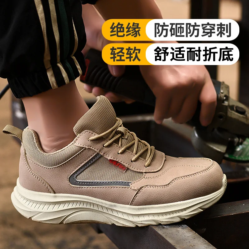 أحذية العمل الرجال أحذية حماية العمل تنفس مكافحة تحطيم ثقب مريحة الرجال سلامة التنس غطاء صلب لأصبع القدم ثقب