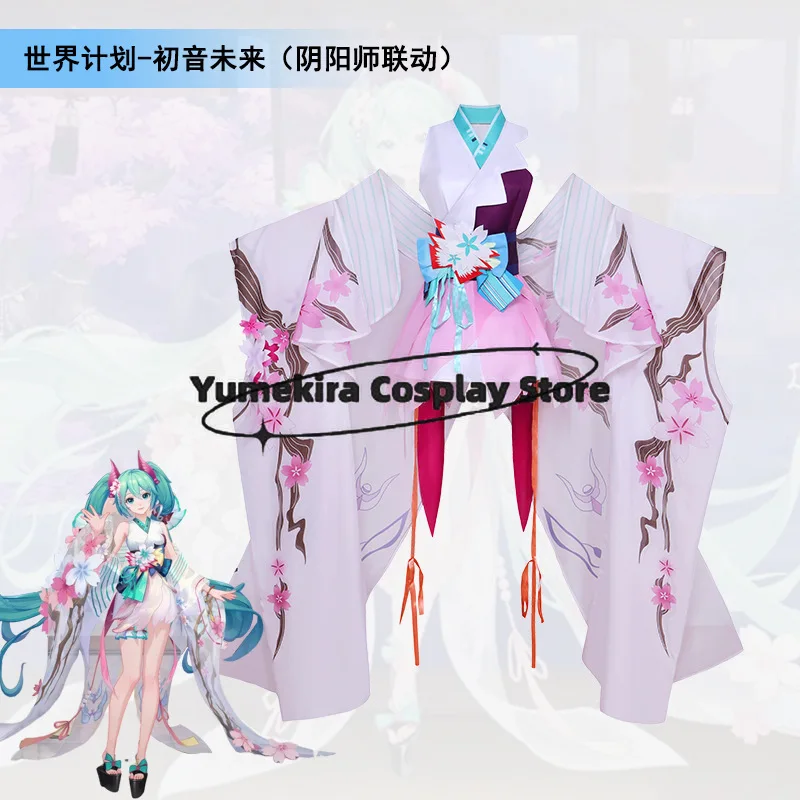 Onmyoji X Magical Girl Crossover Awakened Form Cosplay Costume Cosplay Character Roleplay Outfit Halloween Carnival