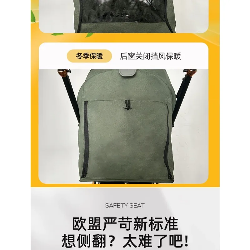 عربة الأطفال يمكن الجلوس والاستلقاء على كلا الاتجاه، وسيارة جيب للأطفال ذات مناظر طبيعية خفيفة وعالية