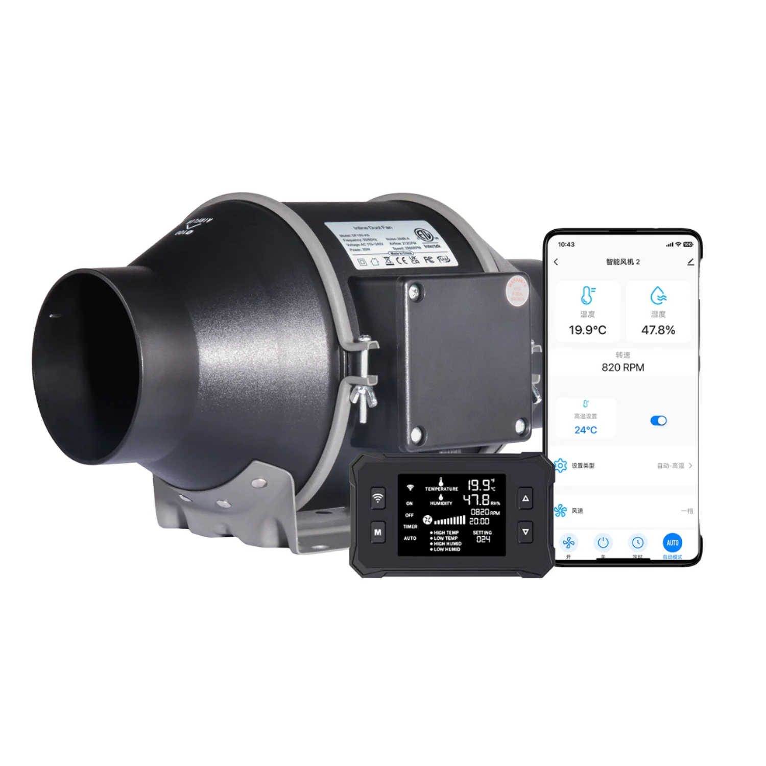 

Intelligent APP Control 4 6 8 Inch Silent Powerful Hydroponics Inline Duct Fan EC Motor Flow Extractor Inline Fan
