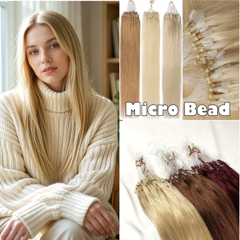 human-remy-hair-micro-loop-hairpiece-50-strands-12inch-p4-27-99j-easy-apply-for-thicker-hair-everyday-salon-welcome