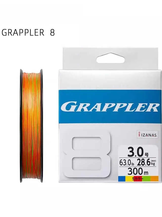 r8-five-color-pe-line-for-sea-fiing-iron-plate-lure-fiing-line-multicolor-main-line-for-ocean-bank-fiing