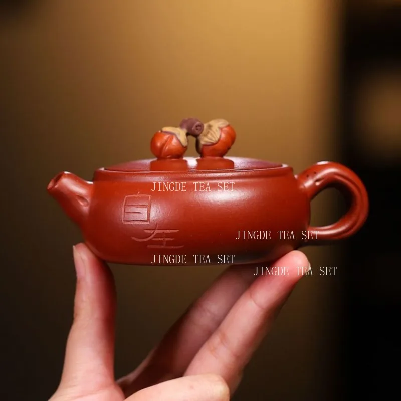 100ml Chinese Original Pure Handmade Purple Sand Tea Pot Yunhai Original Mine Dahongpao Persimmon Ruyi Soaking Tea Pot