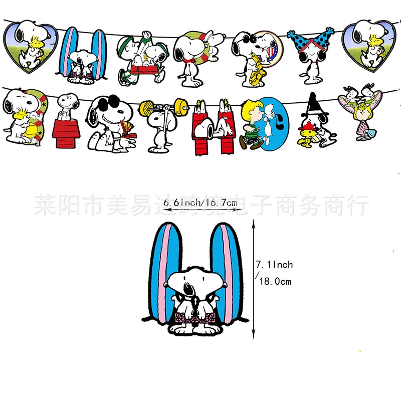 Decoración de fiesta de cumpleaños de dibujos animados de Snoopy, bandera de estilo lindo, globo, inserto de pastel, suministros esenciales para fanáticos de derivados de animación