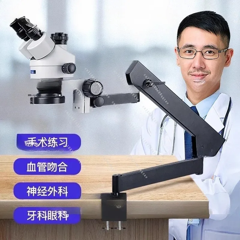 Trinocular Surgery Practice Microscope Ophthalmology Vascular Anastomosis Neurosurgery  Practice Experimental Anatomy