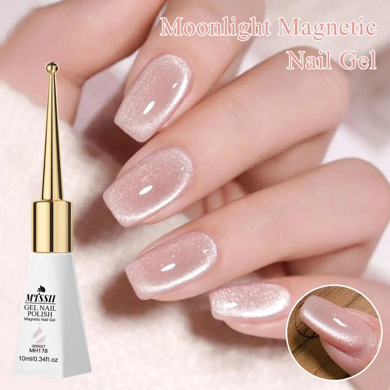 10ml Moonlight Cat Magnetic Gel Nail Polish Glitter Semi Permanant Soak Off UV LED Gel Varnish For Manicure DIY Nail Supplies
