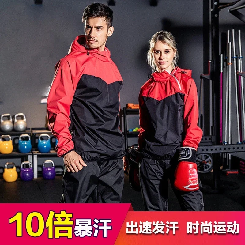 Sweat Robe Men's and Women's Running Training Yoga 2-piece Set, Sweat Robe Exercise Fitness Sweat Robe Burn Fat Weight Loss