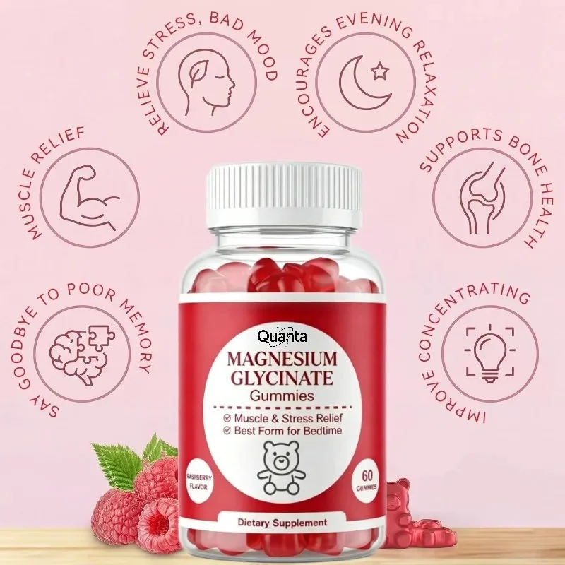 500mg Magnesium Glycinate Supplement, 60 Gummies, Raspberry Flavor