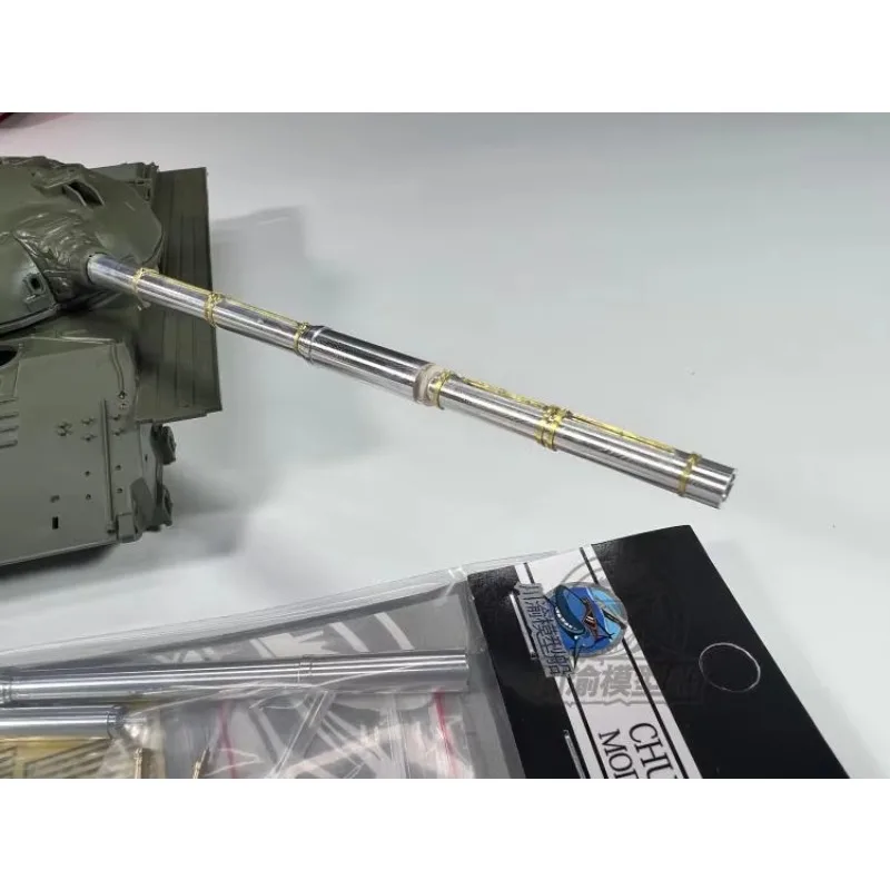 

Металлический цилиндр Chuanyu CYT186 1/35 T-72M2 с антиавиационным пистолетом, подходит для AH35A039, DIY