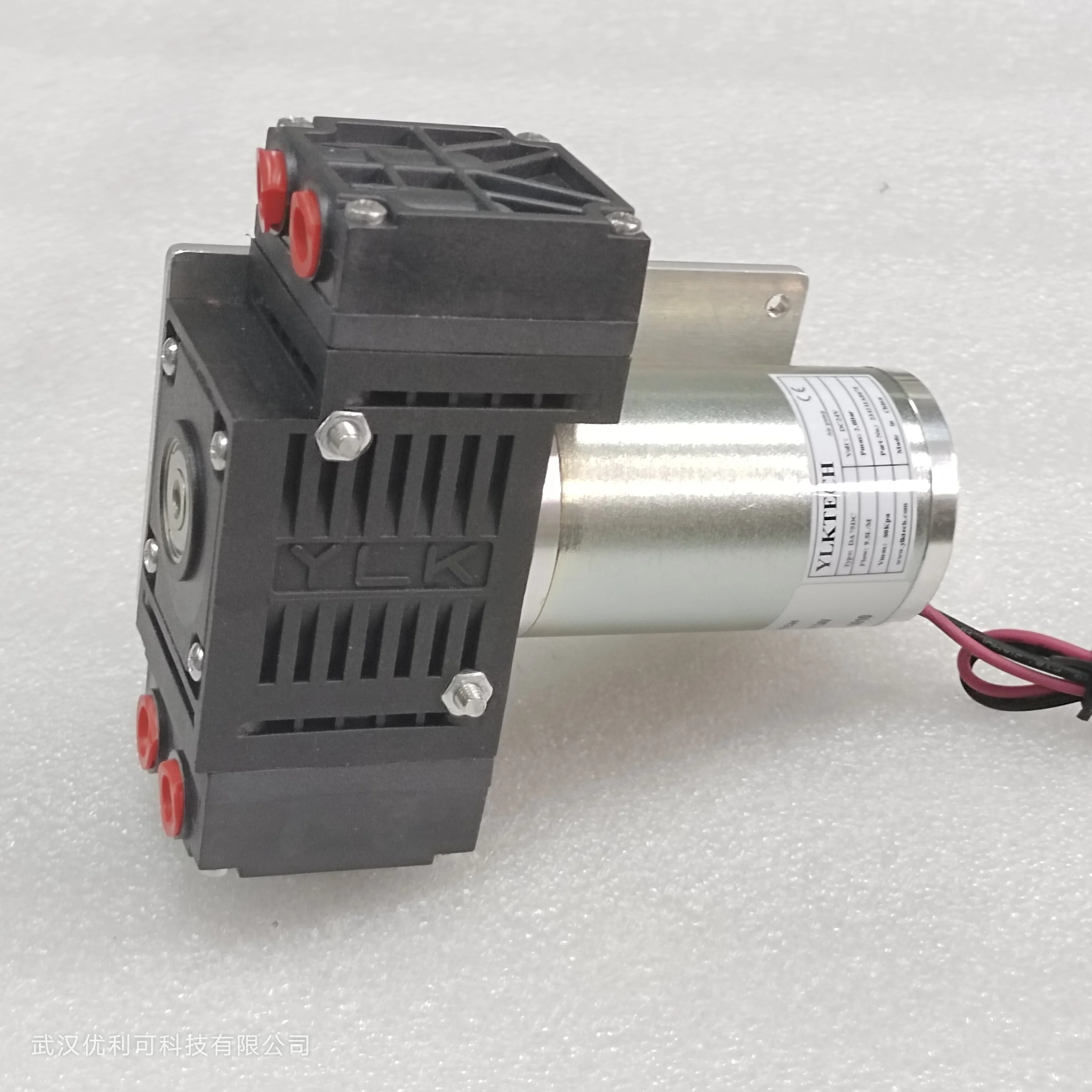 Electric Compressed Air Pump DA75DC 12V-24V Diaphragm Pump with OEM Application Low Pressure Electromagnetic Drive Electric Fuel
