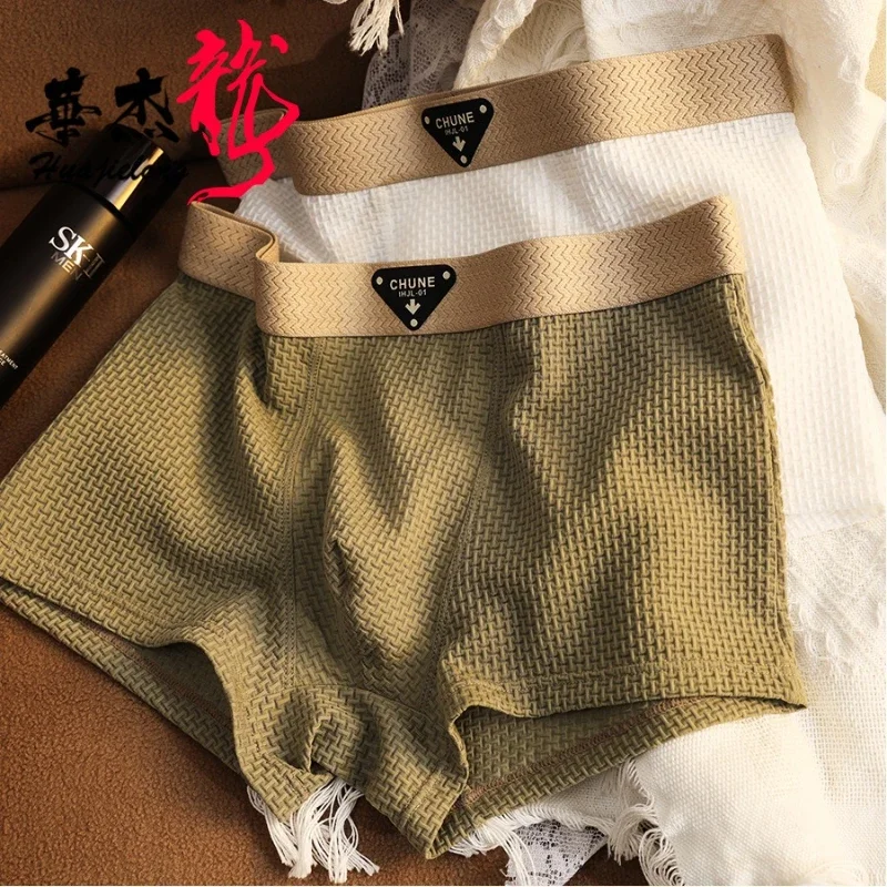 New Boxer Shorts Men's Underwear Smooth Ice Silk Plaid Solid Panties Large Size Soft Breathable U Crotch High Elastic Underpants