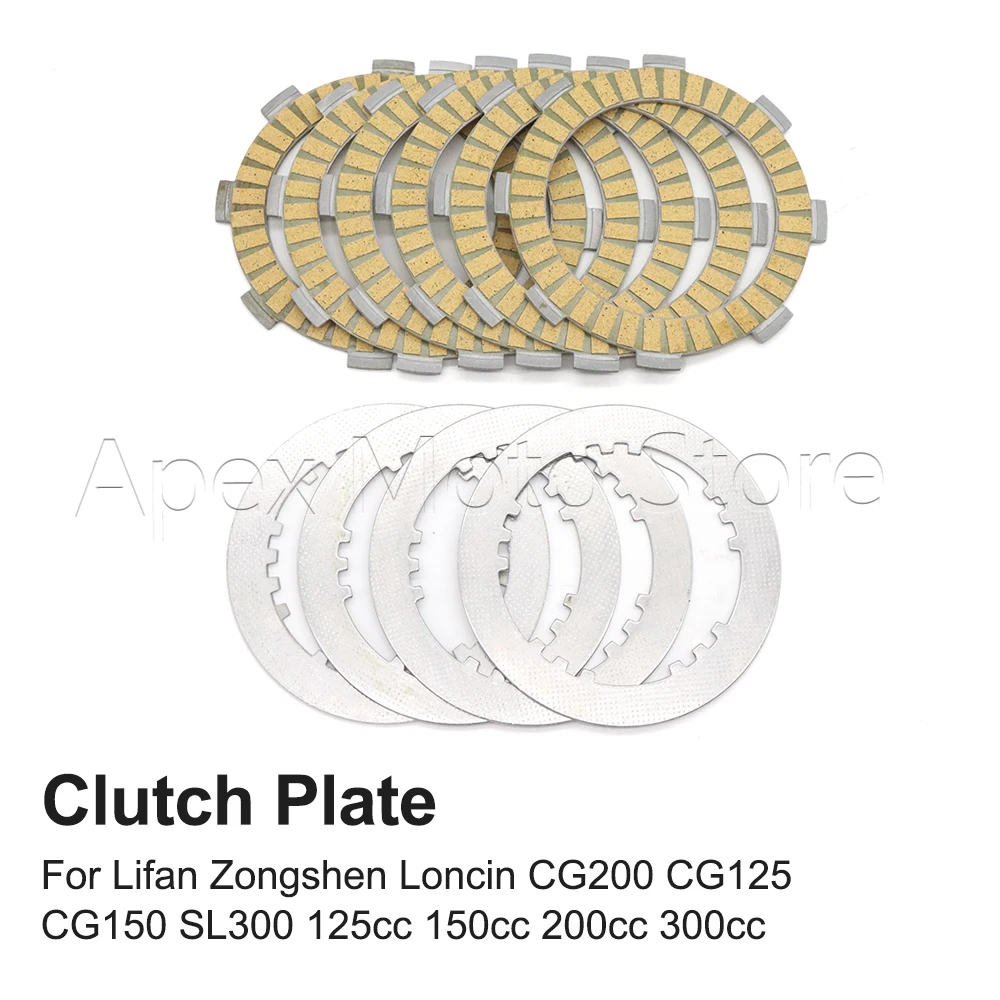 

For Lifan Zongshen Loncin CG200 CG125 CG150 SL300 125cc 150cc 200cc 300cc Motorcycle Steel Clutch Plate Friction Disc Kits