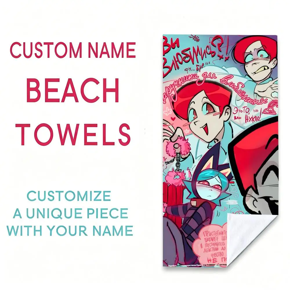 P-Psychocuties Towel Towel Beach Towel Oversized Quick Dry Towel Absorbent Soft Swim BeachTowels for Men Women