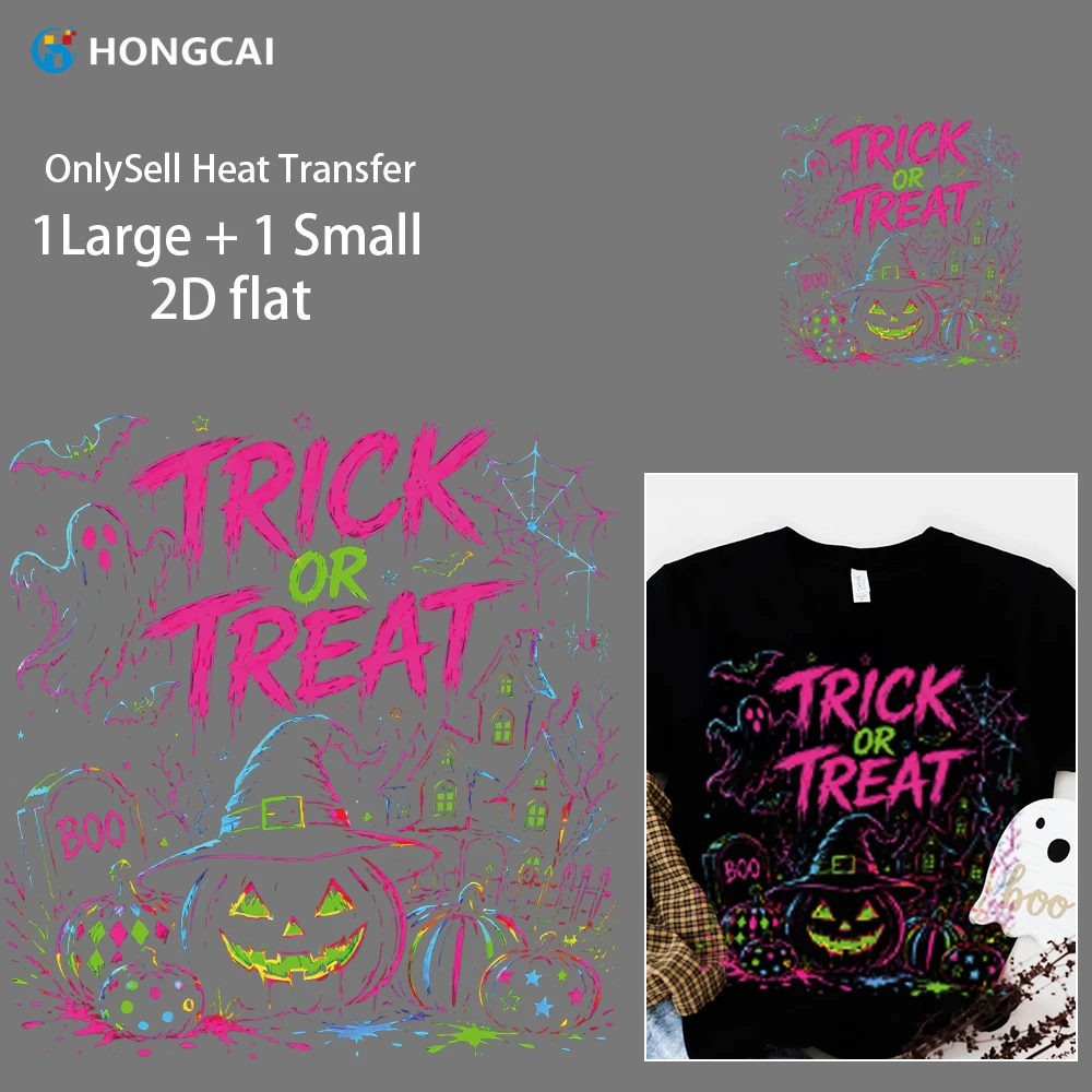 2Pcs Neon Spooky Trick or Treat HTV, Bat House Art Iron-on for Makeup Bags, Fine Line No Crack
