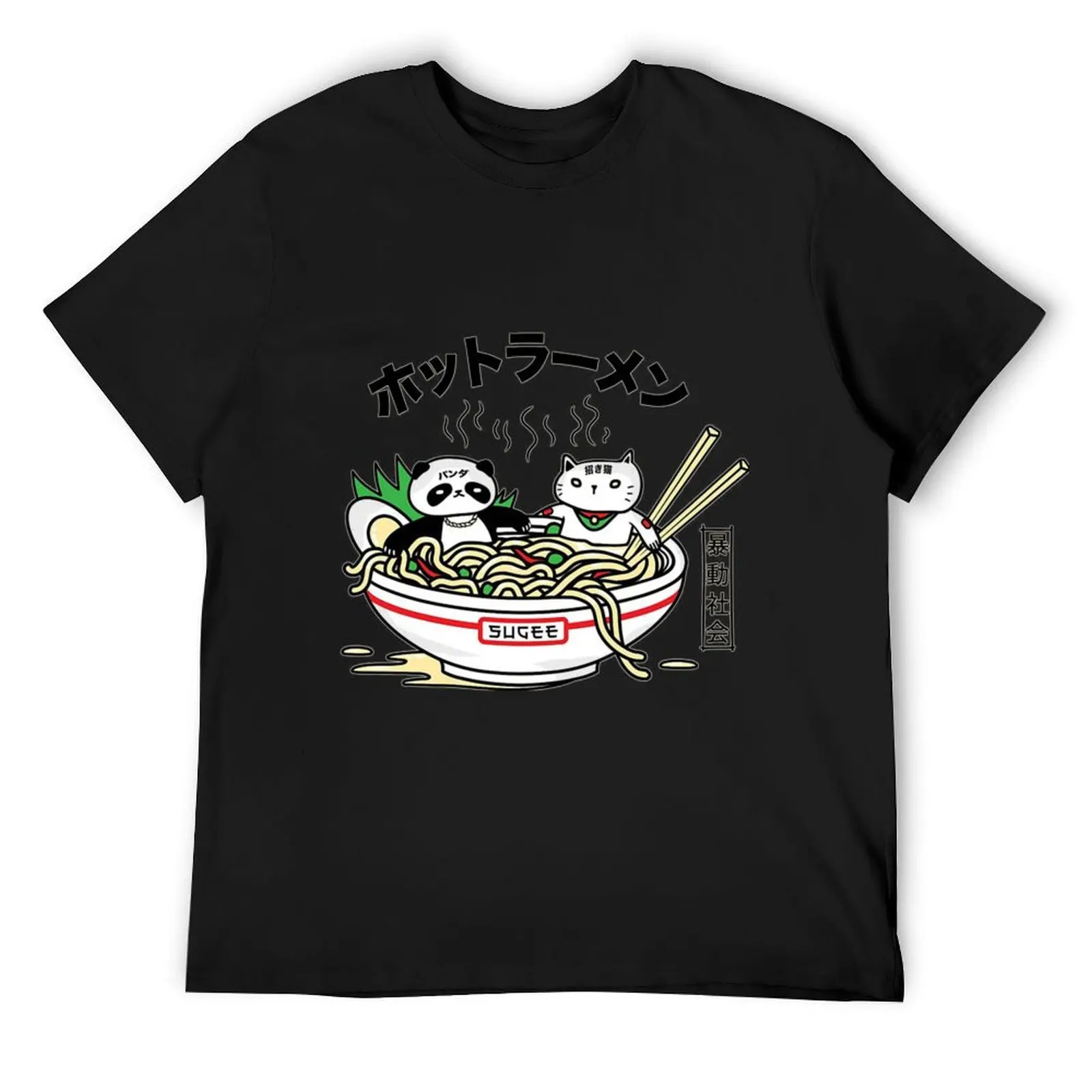 

Sugee Ramen Noodle Bowl T-Shirt shirts graphic tee Blouse man t shirt heavyweights t shirts men