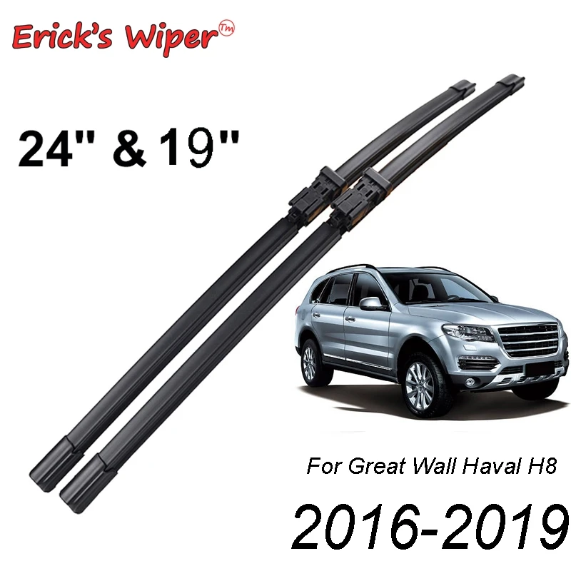 Erick's Wiper LHD Front Wiper Blades For Great Wall Haval H8 2016 - 2018 Windshield Windscreen Window Car Rain Brushes 24