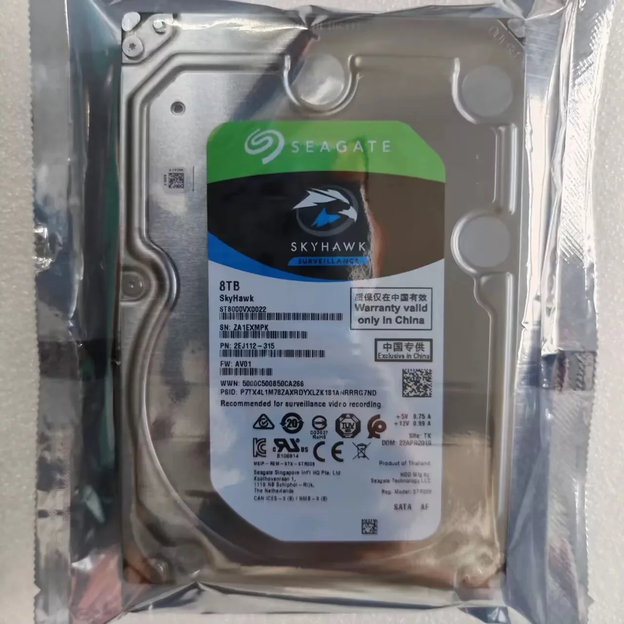 

Новый жесткий диск Seagate 8 ТБ SATA 3.5" 256 МБ 7200 об/мин для внутренних систем видеонаблюдения, модель ST8000VX0022