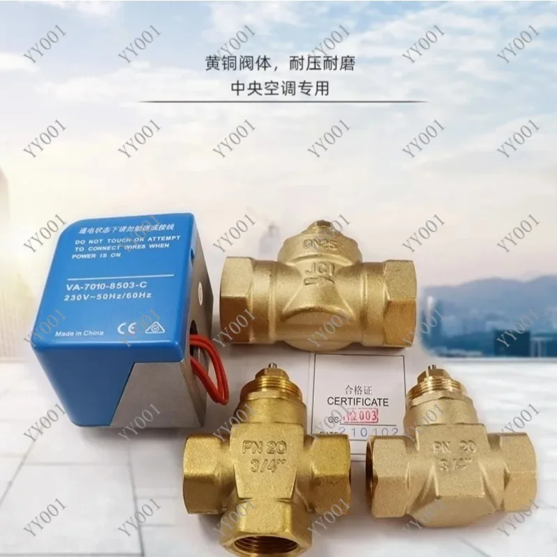 2 Way Valve VA-7010-8503-C DN20 G3/4 Solenoid Actuator for Air Conditioning