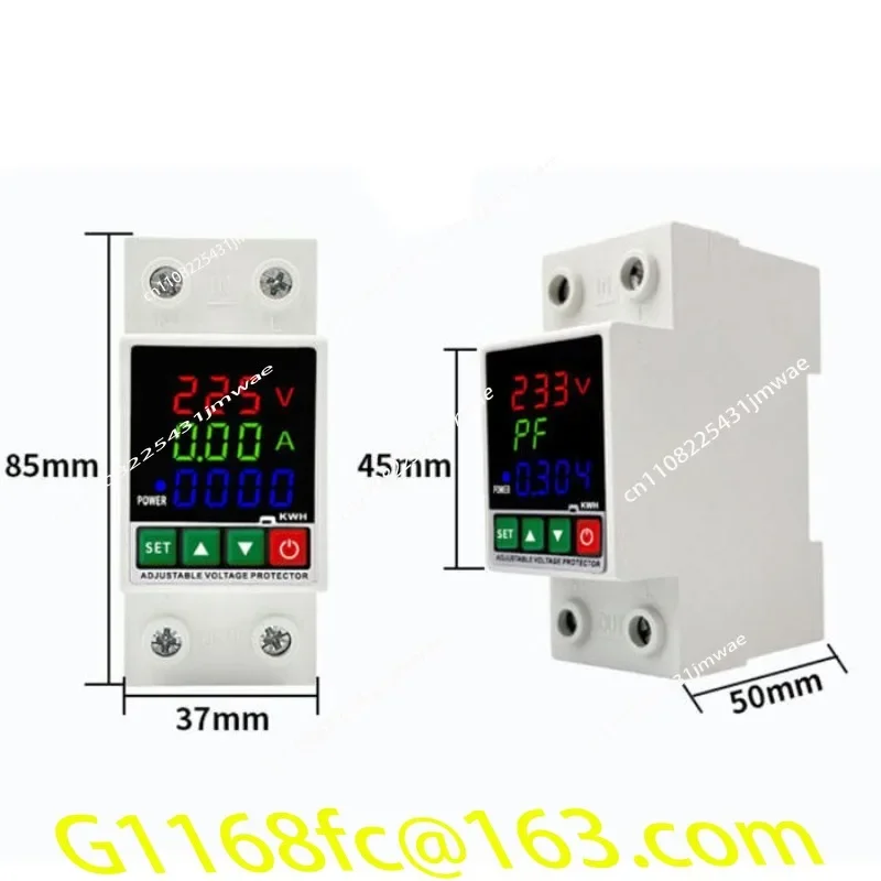 AC 110V Single Phase Regulator 220v 230v Input Undervoltage and Overvoltage Protector part