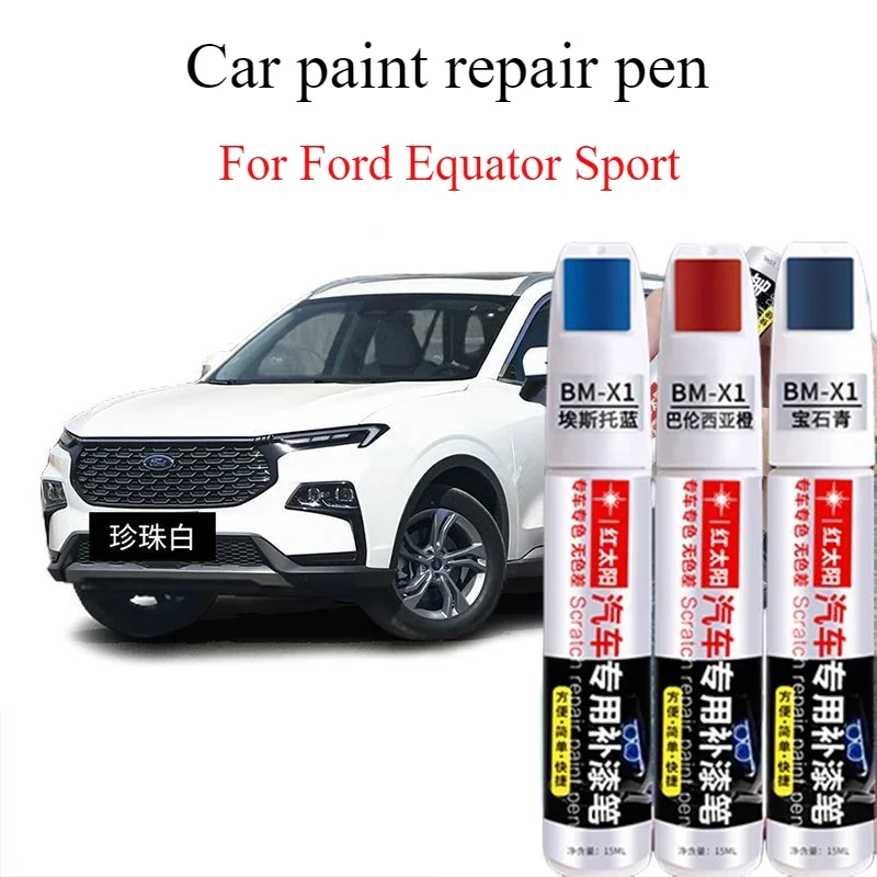 

For Ford Equator Sport Refinish Pen Silver Sand Black Original Auto Supplies Pearl White Special Scratch Repair Artifact