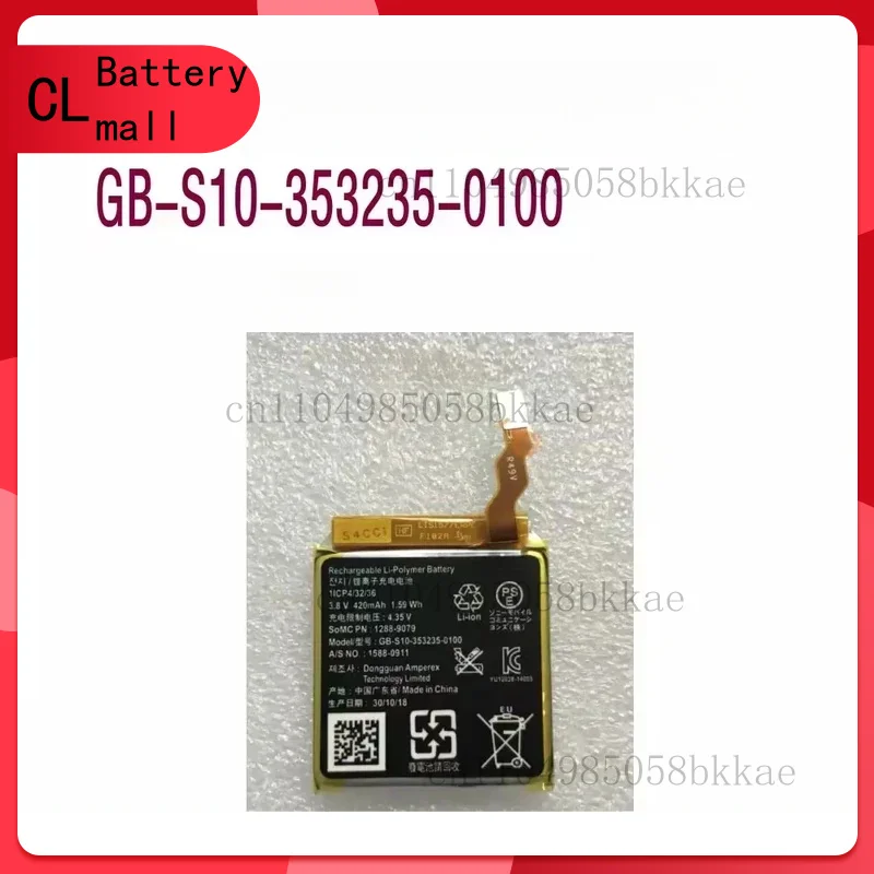 

New . Replacement Built-in battery 420mah SWR50 for sony SmartWatch 3 GB-S10 GB-S10-353235-0100 batteries