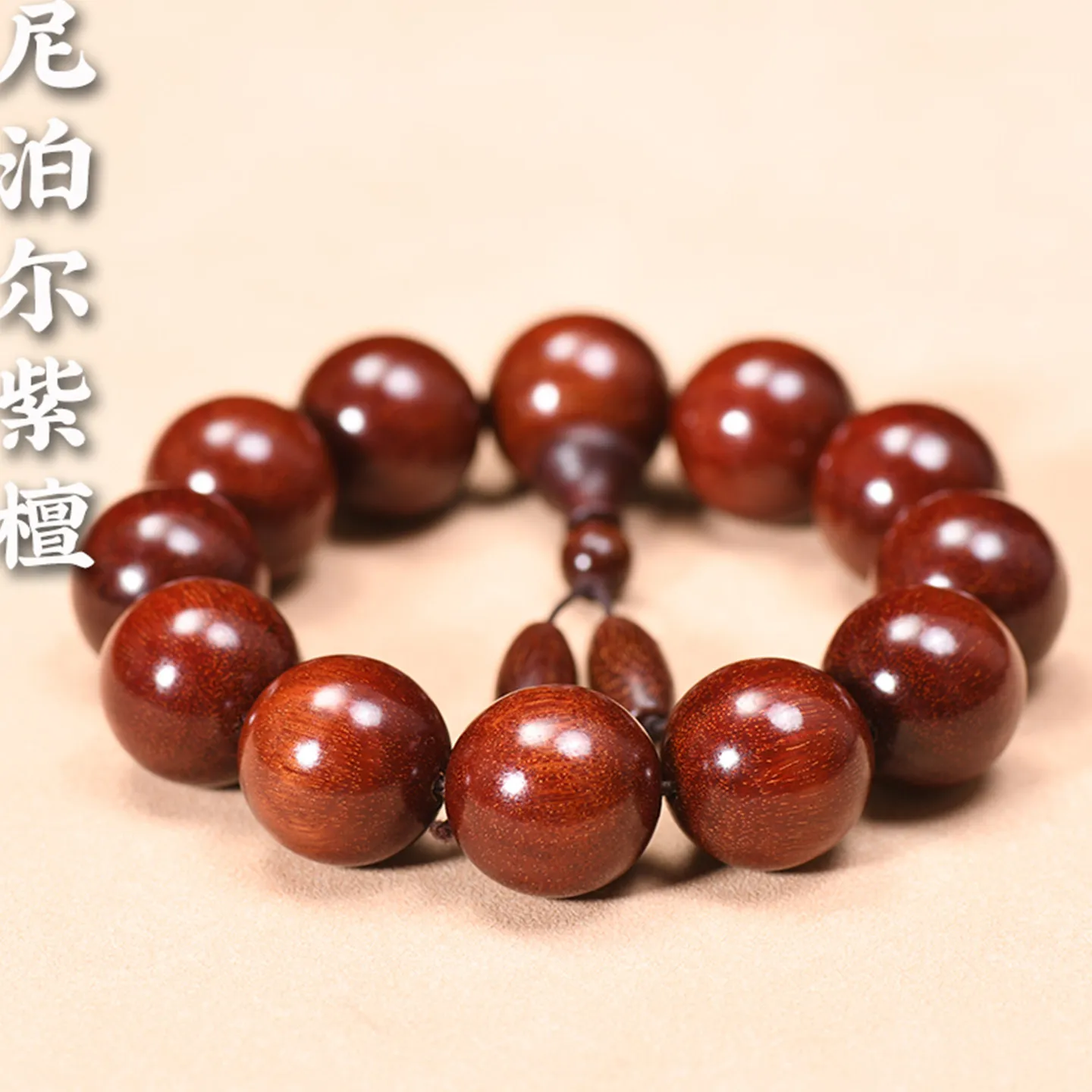 High Density Sinking Cement Material Blood Red Nepal Small Leaf Rosewood Tianzhu Bracelet Wooden Prayer Beads Gifts