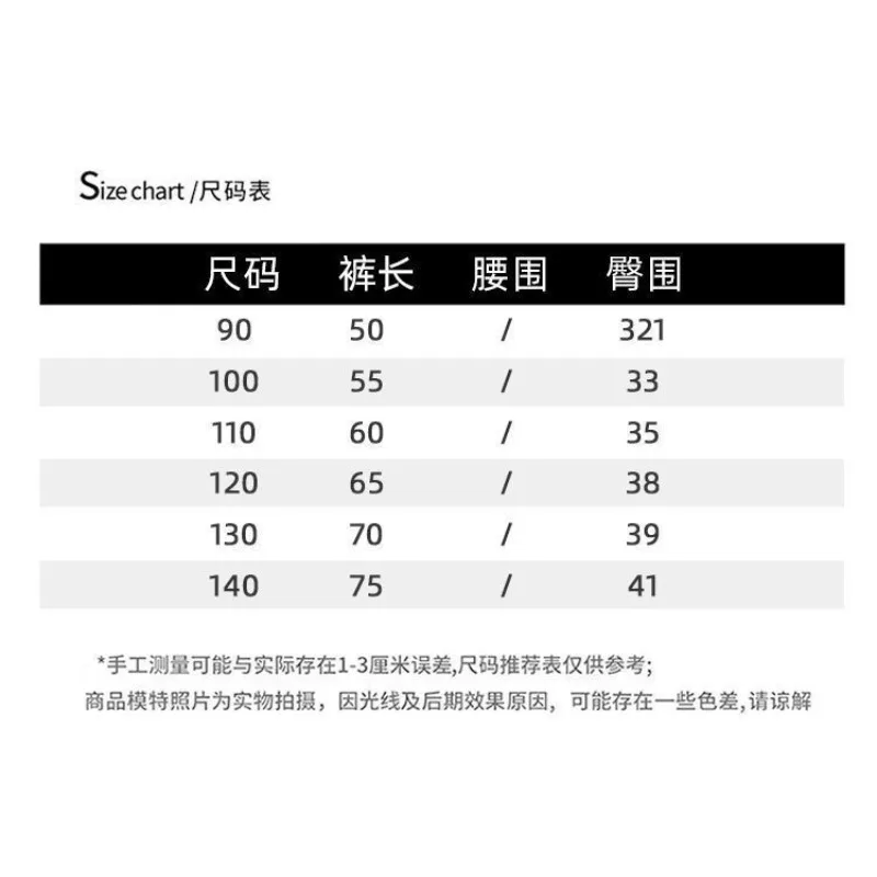 귀여운 Sanrio Kuromi Girls 새로운 달콤한 크리 에이 티브 만화 패턴 캐주얼 패션 두꺼운 따뜻한 부드러운 피부 친화적 인 중반 바지