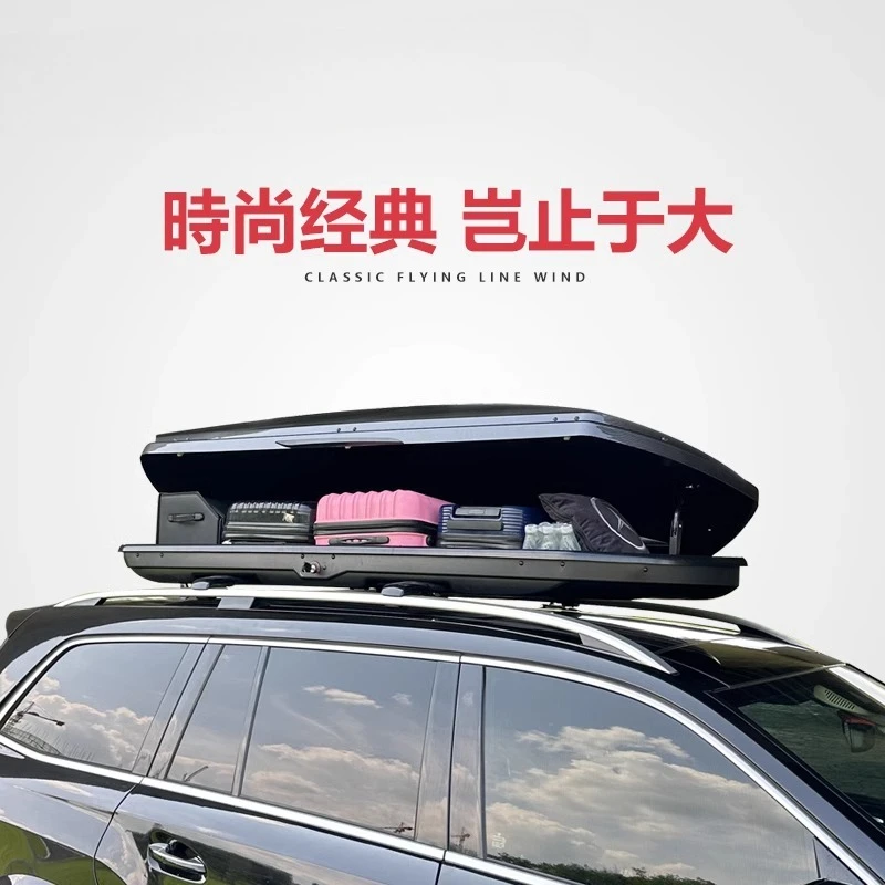 Dakkoffer suv auto bagagerek speciale dakkoffer