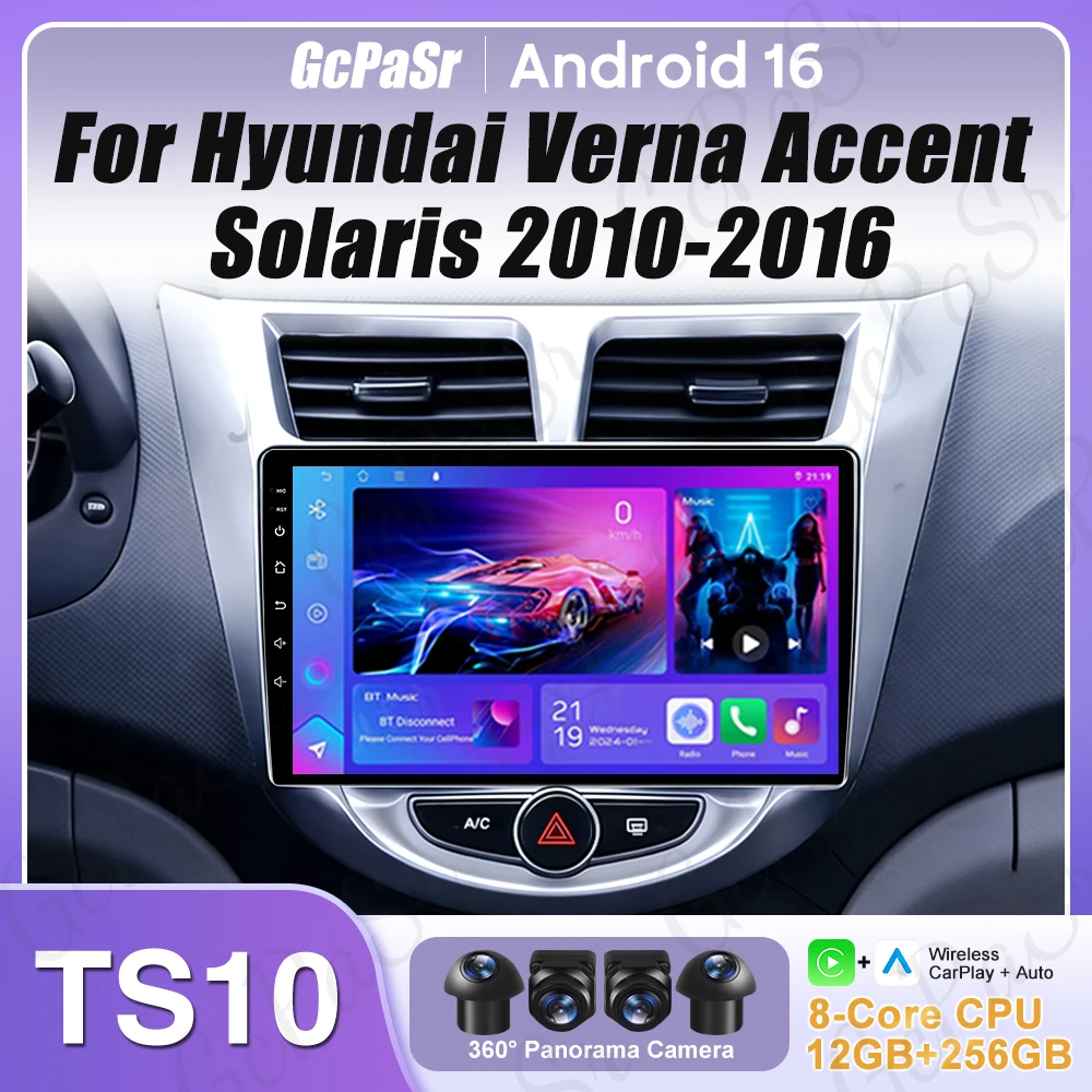 Android 16 Carplay For Hyundai Verna Accent Solaris 2010-2016 GPS Navigation Display DVD Car Monitor Video No 2din Car Radio 2k